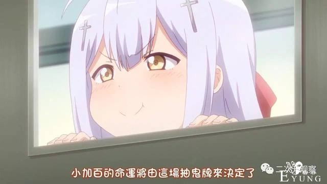 《Hand Shakers》动画：喜欢弟弟很奇怪吗？不奇怪啊-8.jpg