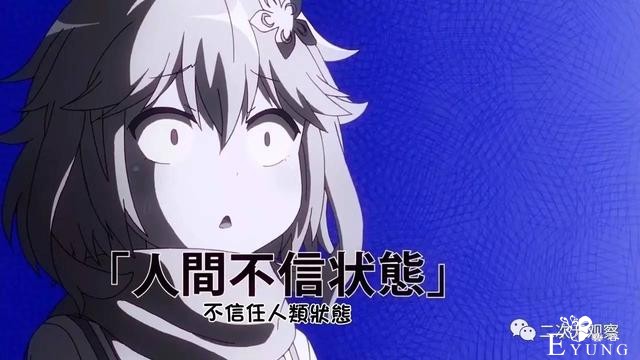 《Hand Shakers》动画：喜欢弟弟很奇怪吗？不奇怪啊-9.jpg