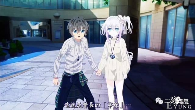 《Hand Shakers》动画：喜欢弟弟很奇怪吗？不奇怪啊-24.jpg