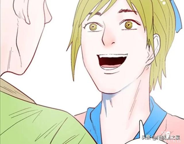 漫画故事：以形补形-11.jpg
