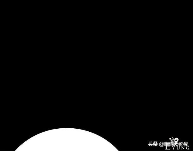 漫画故事：以形补形-9.jpg