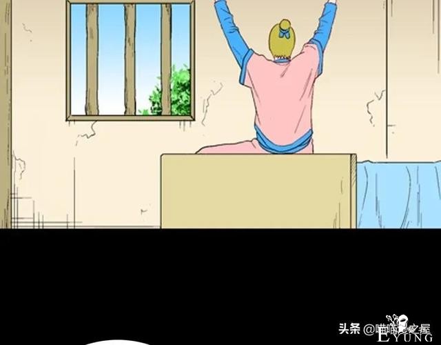 漫画故事：以形补形-28.jpg