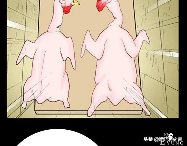 漫画故事：以形补形-38.jpg