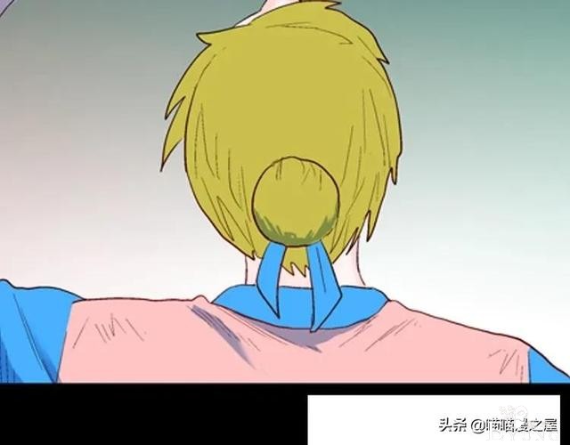 漫画故事：以形补形-55.jpg