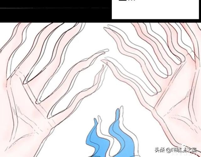 漫画故事：以形补形-60.jpg