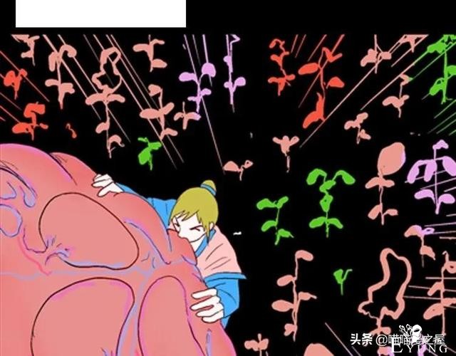 漫画故事：以形补形-84.jpg