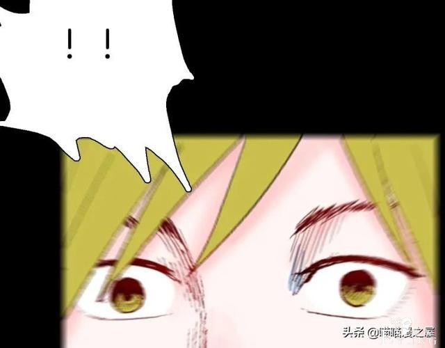 漫画故事：以形补形-99.jpg