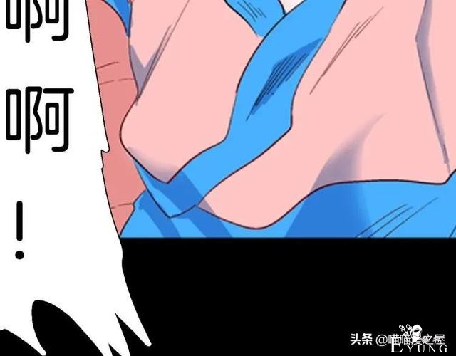 漫画故事：以形补形-102.jpg