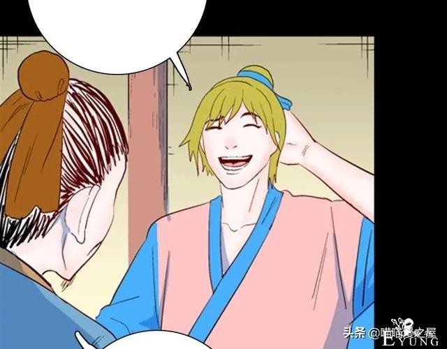 漫画故事：以形补形-113.jpg