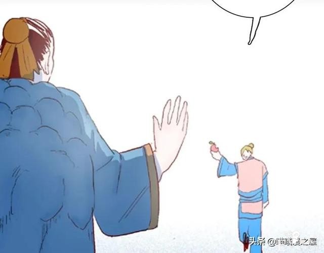 漫画故事：以形补形-125.jpg