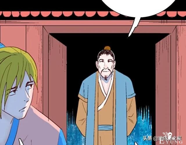 漫画故事：以形补形-121.jpg