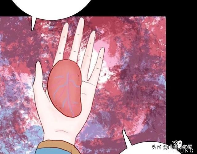 漫画故事：以形补形-129.jpg