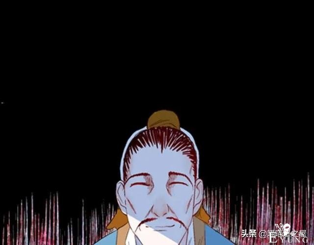 漫画故事：以形补形-127.jpg