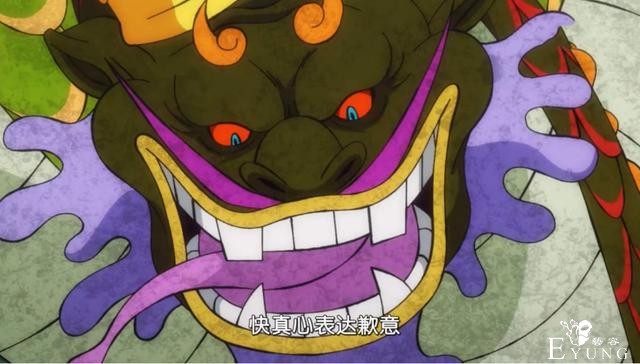 四皇凯多果实类别揭晓，鱼鱼果实幻兽龙，海贼王“第一”幻兽果实-5.jpg
