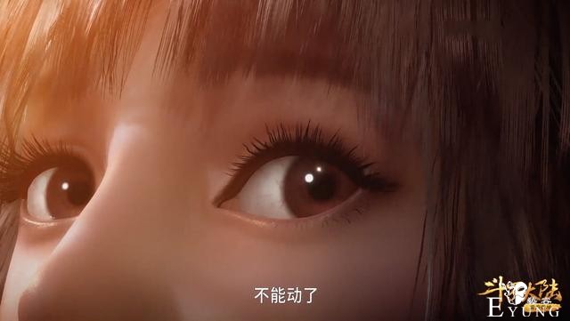 斗罗：小舞无敌金身被唐三阻止，当看清他的手，小伙子手往哪放呢-4.jpg