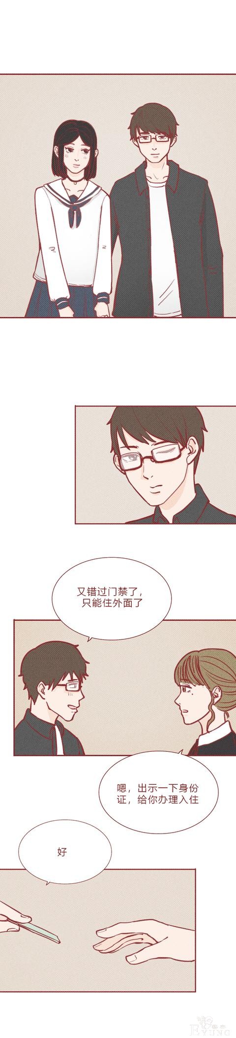 发生在小宾馆里的3个真实故事，见证了人性的丑陋和美好-6.jpg