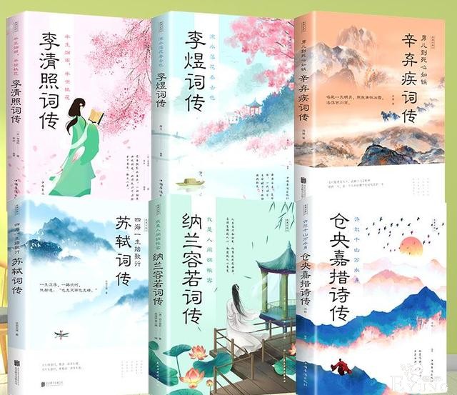 苏轼的七言绝句《海棠》，不着一字海棠却超然潇洒，令人沉醉-10.jpg