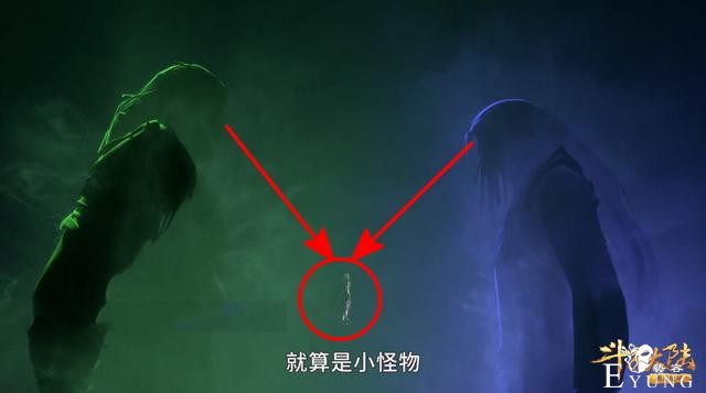 斗罗大陆唐三首秀10W年魂环，碾压野生斗罗，雪崩王子上线挨打-4.jpg