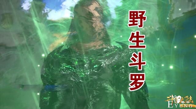 斗罗大陆唐三首秀10W年魂环，碾压野生斗罗，雪崩王子上线挨打-3.jpg