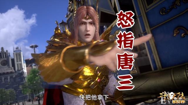 斗罗新模雪崩毫无排面，5年前被“老虎”打，5年后被“怪物”虐-4.jpg