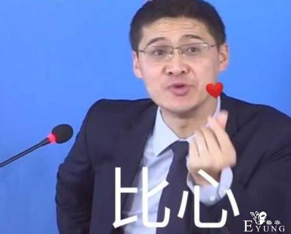 本来是找这些B站UP学知识的，结果全听相声了！罗翔老师排第一-1.jpg