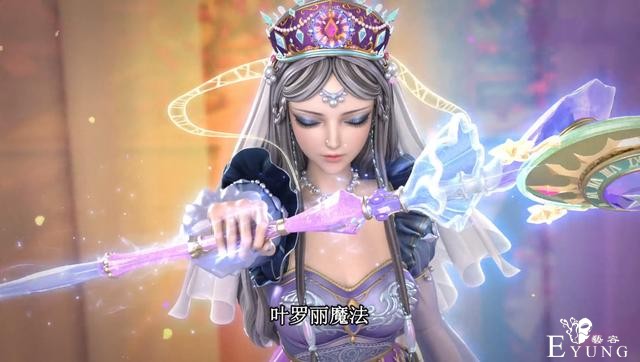曼多拉为何要囚禁灵公主？当看清辛灵脸上的裂痕，答案已经很明显-2.jpg