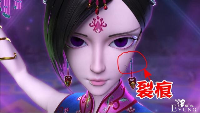 曼多拉为何要囚禁灵公主？当看清辛灵脸上的裂痕，答案已经很明显-4.jpg
