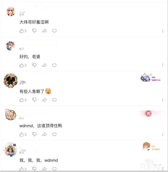 B站二次元老婆鹿鸣实力圈粉，虽周更变月更，人气却一直不减-3.jpg