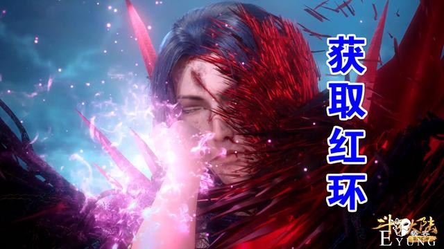 斗罗：红环唐三有多强？一口气连升5级就算了，魔蛛魂兽差点灭绝-1.jpg