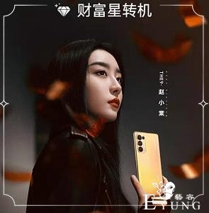 火象白羊射手当朋友会怎么样？大虞海棠闺蜜情锁死-6.jpg