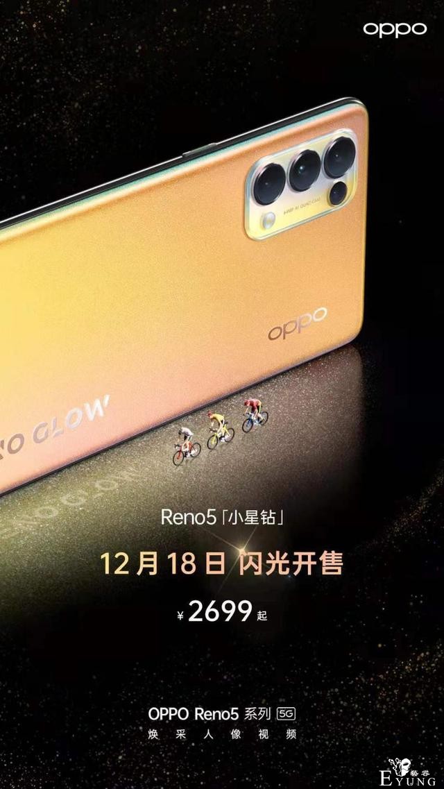 火象白羊射手当朋友会怎么样？大虞海棠闺蜜情锁死-7.jpg