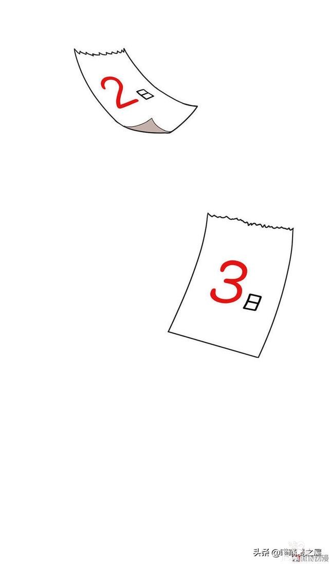 人性漫画之《不用还款的贷款》下，你会借吗？-4.jpg