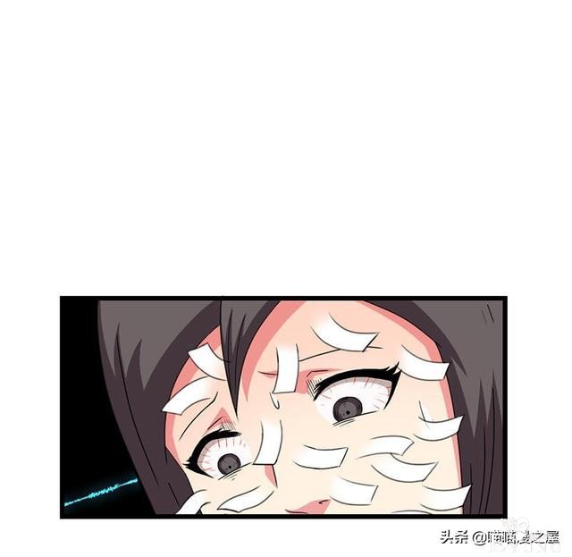 人性漫画之《不用还款的贷款》下，你会借吗？-9.jpg