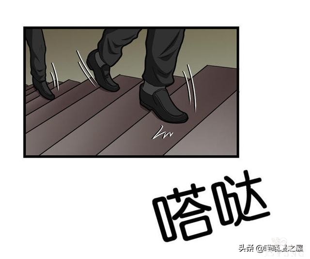 人性漫画之《不用还款的贷款》下，你会借吗？-24.jpg