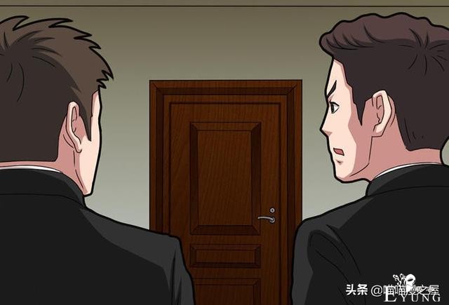 人性漫画之《不用还款的贷款》下，你会借吗？-26.jpg