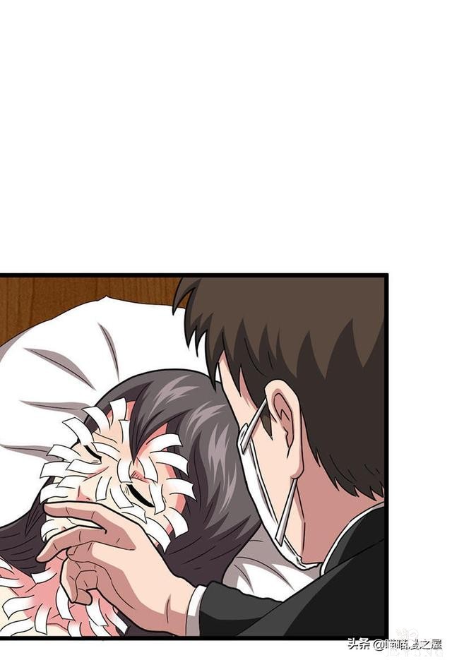 人性漫画之《不用还款的贷款》下，你会借吗？-31.jpg