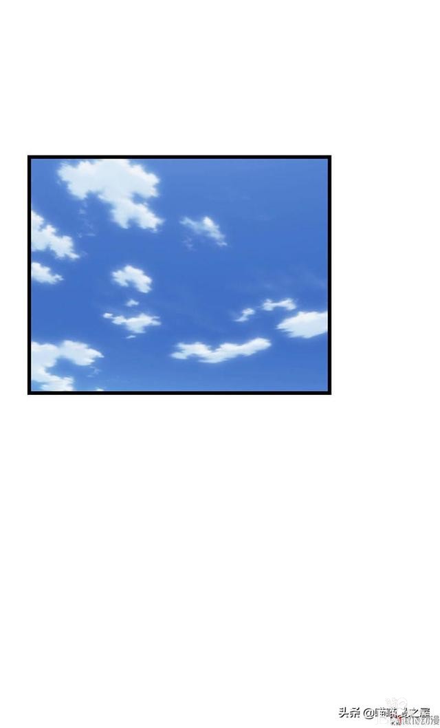 人性漫画之《不用还款的贷款》下，你会借吗？-47.jpg