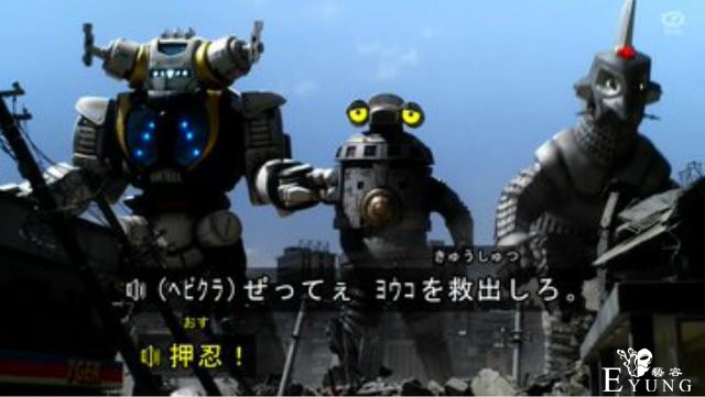 泽塔奥特曼最终话：三大机甲出动，遥辉空中变身，伽古拉干掉塞雷-1.jpg