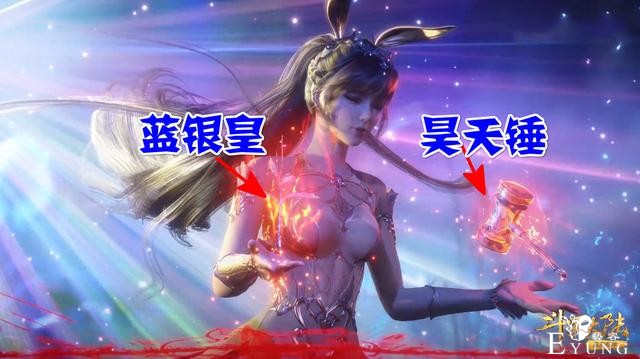 斗罗：小舞身披红环现身，融合两大绝世武魂，合体唐三秒升5级-2.jpg