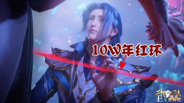 斗罗：小舞身披红环现身，融合两大绝世武魂，合体唐三秒升5级-4.jpg