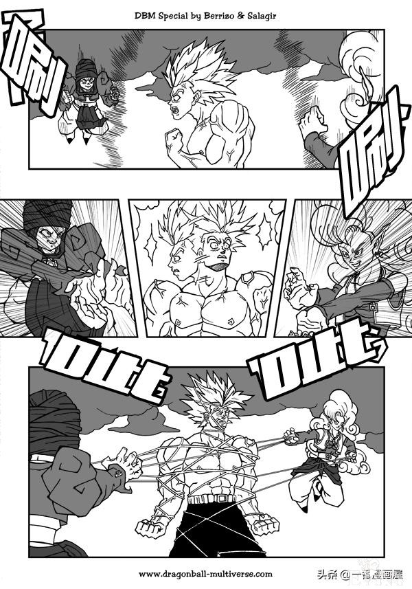 漫画龙珠 超次元《特别篇》:波杰克一族的胜利-9.jpg