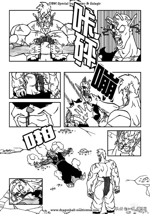 漫画龙珠 超次元《特别篇》:波杰克一族的胜利-15.jpg