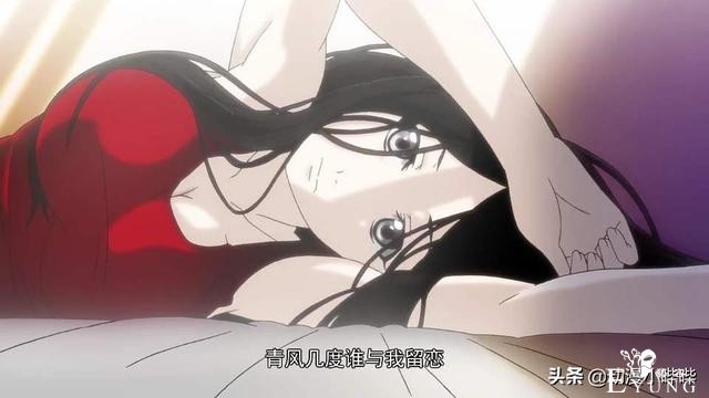二次元中的超大“欧派”越来越多，是否对未成年人造成伤害？-2.jpg