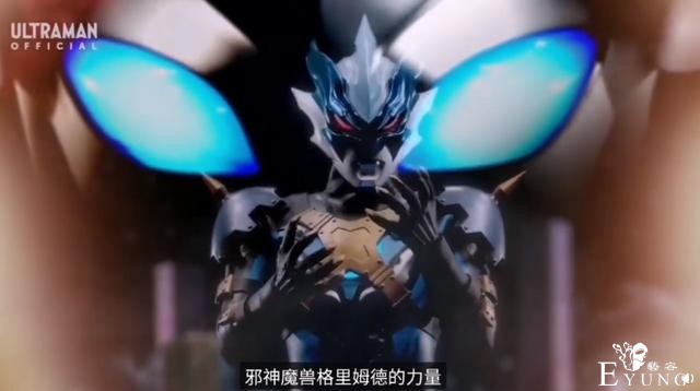 奥特银河格斗：托雷基亚变身揭晓，自我封印魔兽，变身器自我开发-4.jpg