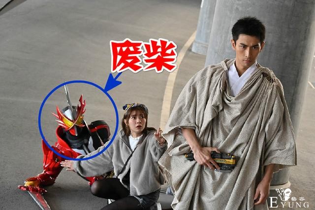 假面骑士圣刃：神秘男变身“最光”，新腰带，单挑四大主骑-2.jpg