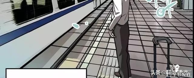 搞笑漫画《这个杀手有点傻》-8.jpg