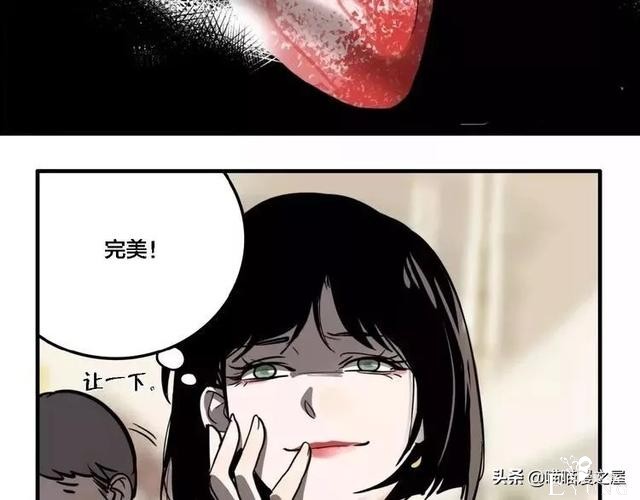 搞笑漫画《这个杀手有点傻》-21.jpg