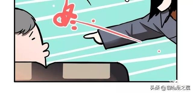 搞笑漫画《这个杀手有点傻》-26.jpg