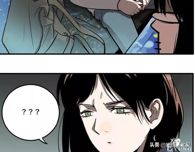 搞笑漫画《这个杀手有点傻》-24.jpg
