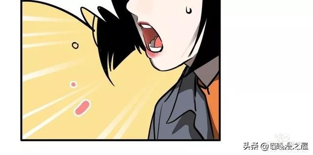 搞笑漫画《这个杀手有点傻》-30.jpg